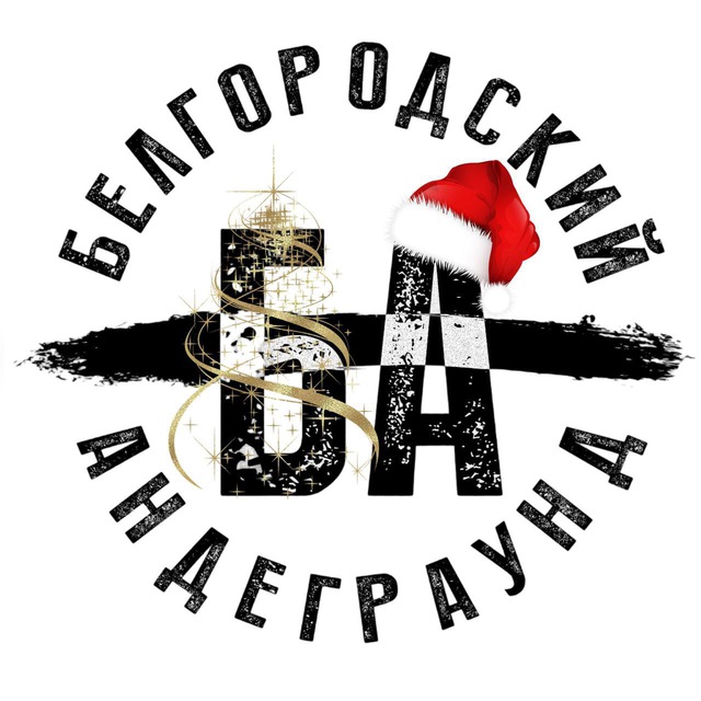 ❗️Главные новости города❗️