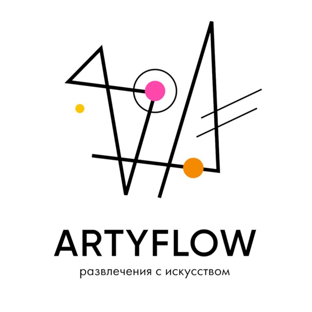  ARTYFLOW Белгород 