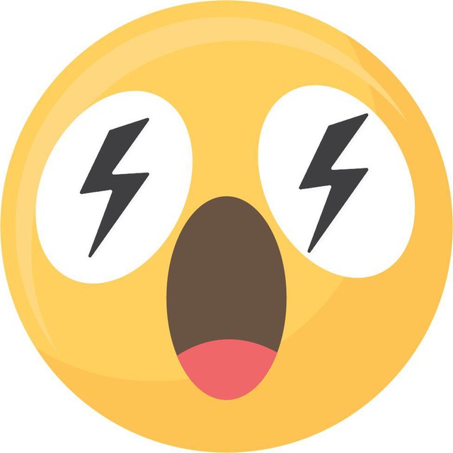 Белгород — Молния